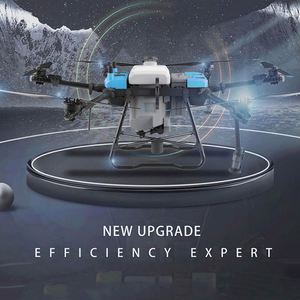 โดรนเกษตรเชิงพาณิชย์ปี 2025 เครื่องพ่นยาทางการเกษตรแบบโดรนบรรทุกหนักสำหรับใส่ปุ๋ยเม็ด - Product Image 2