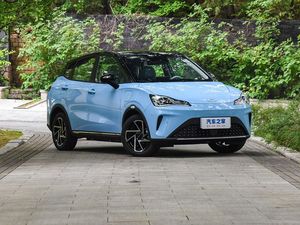 Offre Spéciale Prêt à Expédier New Energy <span class=keywords><strong>Véhicule</strong></span> Petit SUV NETA AYA 2023 - Product Image 3