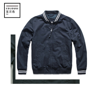 2020 china transpirable a prueba de viento cálido invierno para hombre casual chaqueta deportiva - Product Image 3