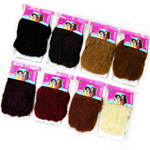 Cheveux en vrac Afro Kinky 100g 12 pouces, mèches Afro Kinky bouclées, extensions <span class=keywords><strong>de</strong></span> cheveux pour perruques, extensions en vrac pour tresses Afro Kinky Twist - Product Image 1