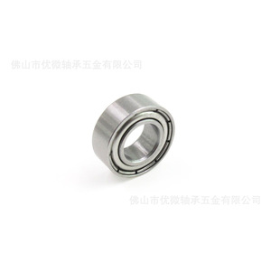 Stainless Steel 687ZZ <b>Bearing</b> 7mm Inner Diameter 14mm Outer Diameter 5mm Thickness Waterproof Acid Resistant Sliding <b>Bearing</b> - Product Image 1
