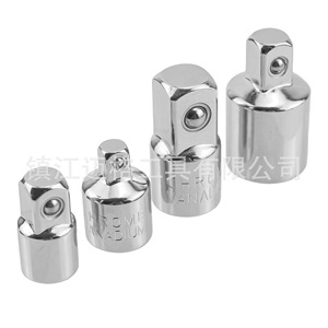 4Pc Reducing Socket Set 1/2 3/8 1/4 Cr-V Chrome Vanadium Steel Silver Black Automotive Repair - Product Image 3