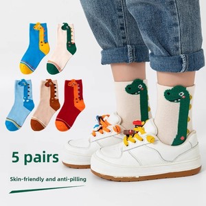 Calcetines Deportivos Transpirables para Niños, Calcetines de Algodón Suave, Cómodos, Combinables con Todo, de Tubo Medio, Súper Lindos, para Primavera y Otoño - Product Image 3