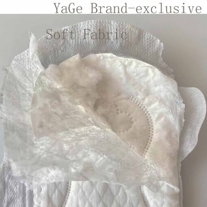 Insoftb Muestras Gratis <span class=keywords><strong>Toallas</strong></span> <span class=keywords><strong>Sanitarias</strong></span> Femeninas Ultra Grandes en China - Product Image 5