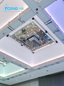 Hệ Thống Hội Nghị Thông Minh Máy Chiếu Có Động Cơ Nâng Máy Chiếu Có Động Cơ Gắn Trần - Product Image 4