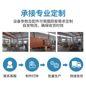 Roulettes en plastique pour tapis roulant Cy-113, pièces détachées pour équipement de fitness - Product Image 5