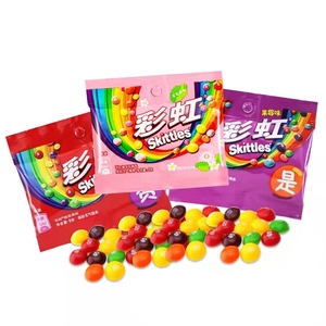 Dulces Skittle al por Mayor, Skittle Skittle Skittle de 9g, Mayorista de Dulces, Sabor a Frutas Coloridas, Original, Sin Goma, Refrigerios - Product Image 4