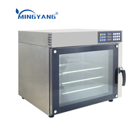 Four électrique à circulation d'air chaud Mingyang, commercial, grand modèle, cinq niveaux, pour gâteaux, pains, pizzas, avec contrôle par micro-ordinateur