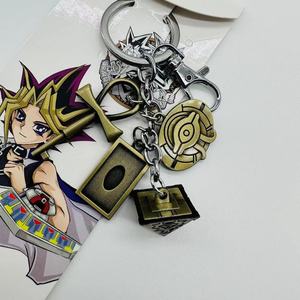 Collier porte-clés en métal personnage de dessin animé japonais <span class=keywords><strong>Yu</strong></span> <span class=keywords><strong>Gi</strong></span> <span class=keywords><strong>Oh</strong></span> - Product Image 1