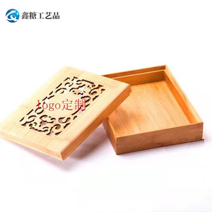 Cajas de Madera para Pasteles de Luna del Festival de Medio Otoño, Cajas de Bambú y Madera, Cajas de Regalo con Diseño de Nido de Pájaro, Cajas Creativas para las Fiestas - Product Image 2