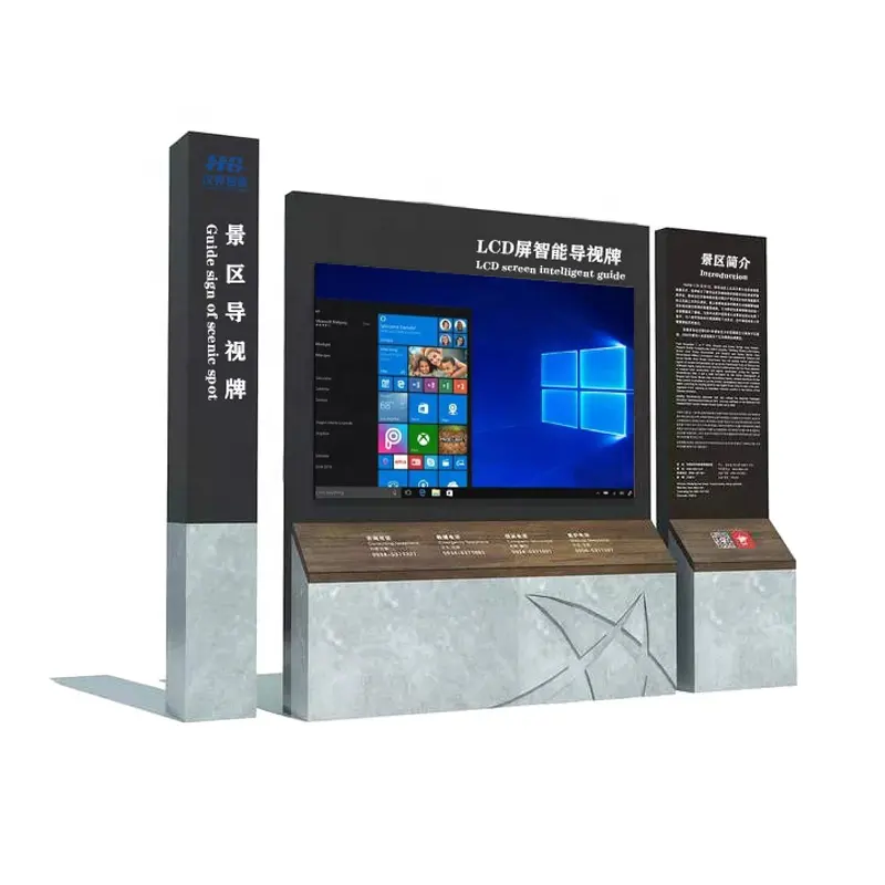 Grand écran LCD extérieur 65 "pour visites guidées Panneau d'affichage numérique étanche à écran tactile Totem Kiosk Android Smart Display