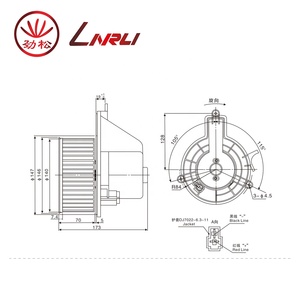 <span class=keywords><strong>พัดลม</strong></span>โบลเวอร์ LINRUI ZHF-2621 B-29 สำหรับรถบรรทุก DONGFENG 12V/24V อะไหล่เครื่องปรับอากาศและพัดลม<span class=keywords><strong>รถยนต์</strong></span> - Product Image 3