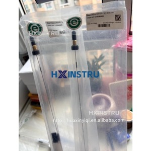 ใหม่เทอร์โมไซแอนติฟิค 6040.2365 ไวเปอร์ ไปป์ไลน์ เอช - Product Image 3