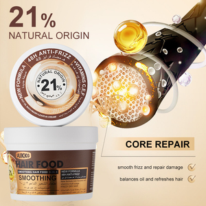 UUKKG Maschera per Capelli 3 in 1 con Etichetta Privata, Proteine Setose <span class=keywords><strong>e</strong></span> Olio di Argan, Crema Nutriente per Uso Professionale <span class=keywords><strong>e</strong></span> Domestico, Vendita all'Ingrosso - Product Image 4