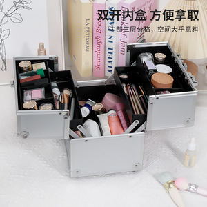 Trousse de Maquillage Professionnelle Multi-Niveaux, Grande Taille, Portable, Organisateur Cosmétique Noir et Argenté en Métal pour Rangement Domestique - Product Image 3