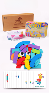 Rompecabezas educativo para niños, juguetes Montessori, rompecabezas divertido, juguetes de desarrollo de inteligencia de educación temprana para niños - Product Image 6