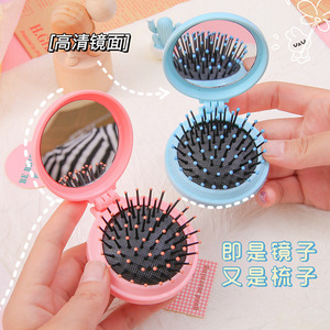 Mini cepillo plegable para el cabello con cojín de aire y espejo, cepillo de masaje redondo de nailon para el cuidado del cuero cabelludo, diseño compacto y portátil - Product Image 2