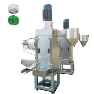 Stijve Plastic Granule Pellet Vlokken Droger Ontwatering Machine Verticale Centrifugaal Plastic Droogmachine