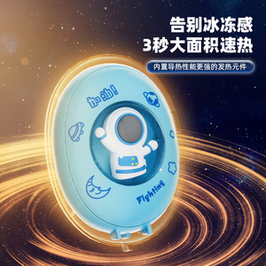 Portable 1200mAh USB Rechargeable Hand Warmer 3-Level Heating Cartoon Design <b>Night</b> <b>Light</b> Electric Winter Outdoor Heating for Car - Product Image 4