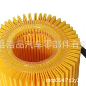 Filtro de aceite para Toyota Lexus Lotus 04152 37010 04152 40060 B1010 con junta de tamaño estándar de material de papel - Product Image 4