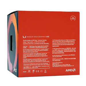 Nueva Unidad Central de Procesamiento (CPU) AMD <span class=keywords><strong>3</strong></span> <span class=keywords><strong>5300G</strong></span>, Ranura AM4, Frecuencia de 3300 MHz, Procesador Gráfico Radeon Vega de 4 Núcleos - Product Image 4