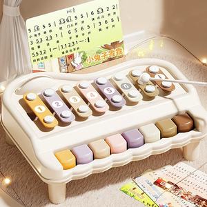 Xylophone et piano musicaux 2 en 1, jouet éducatif, instrument de percussion pour l'apprentissage précoce et le développement musical - Product Image 2