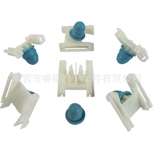 คลิปยึดขอบประตูพลาสติก Shuangxuan 3B0853576 สำหรับ Volkswagen Audi Passat B5 แผ่นป้องกันด้านล่าง - Product Image 2