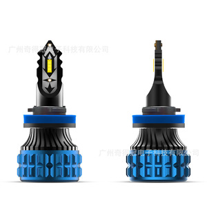 QideWin K30 <b>Led</b> <b>Headlights</b> 9007 70W 30000Lm Dual Beam For Car Lighting - Product Image 5
