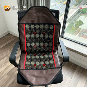Silla de Oficina en Forma de L Jiwan Lejia con <span class=keywords><strong>Almohadilla</strong></span> Térmica y Piedras Rojas para Soporte <span class=keywords><strong>Lumbar</strong></span> y Alivio de Tejidos Profundos - Product Image 4