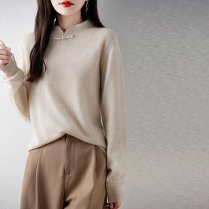 <span class=keywords><strong>Pull</strong></span> pour <span class=keywords><strong>femme</strong></span> en 100 % pure laine, col montant, style chinois, manches longues, couleur unie, <span class=keywords><strong>chaud</strong></span> et confortable – Meilleure vente - Product Image 4