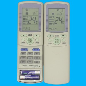รีโมทคอนโทรลเครื่องปรับอากาศคริสตัลเพิร์ล เทียนหง รุ่น YR-D24 รหัสคงที่ ใช้ได้กับไฮเออร์ โกลเด้น มาร์แชล - Product Image 2