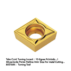 เม็ดมีดกลึง Ccmt ขนาด 80 องศาบวก สำหรับงานตัดโลหะ - Product Image 2