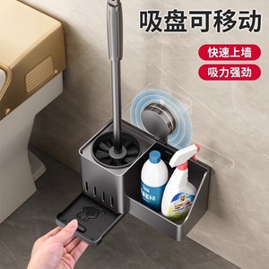Soporte para escobilla de baño con ventosa, montaje en pared, color gris ceniza, diseño moderno, fácil de limpiar, juego de limpieza para baño - Product Image 1