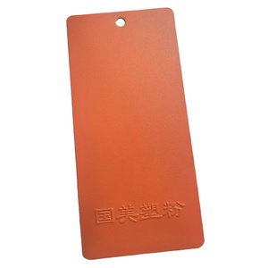 Kết cấu cát gome chống ăn mòn chống gỉ sơn tĩnh điện sơn nhiệt phun nhựa thuyền sơn epoxy - Product Image 1