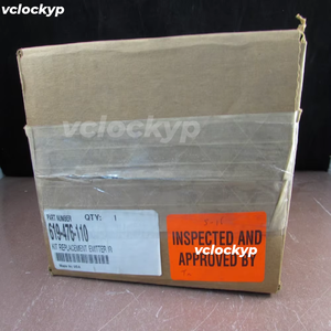 Kit de Emisor IR de Repuesto Leco 619-476-110 - Product Image 1
