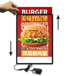Custom Subway Restaurant <b>LED</b> Menu Board Rectangle Aluminum Decorative Indoor Wall Advertising Sign <b>Light</b> <b>Box</b> Ultra Slim High - Product Image 4