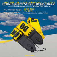 Sangle de guitare classique folk en polyester imprimée par transfert thermique, style ethnique, sangle d'épaule élargie, accessoires pour instruments électriques