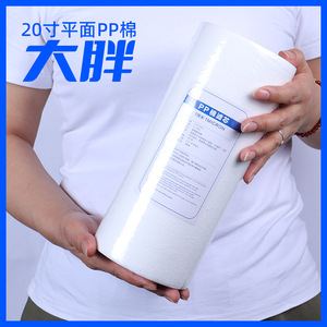 Botella de Filtro Grande de 10 Pulgadas con Interfaz de 1 Pulgada y Válvula de Liberación de Presión para Purificador de Agua de Toda la Casa, Sistema de Ósmosis Inversa - Product Image 3