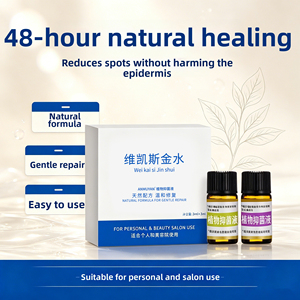 Natural Plant Antibacterial Repair Liquid Set Skin Care Serum for Personal Use 60G 3ml+3ml - Product Image 3