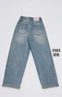 Pantalones Vaqueros Anchos de Mujer Estilo Retro a la Moda, Talla Grande, Lavado Desgastado, Cintura Elástica, Ajuste Holgado, Pierna Ancha, Precio al por Mayor