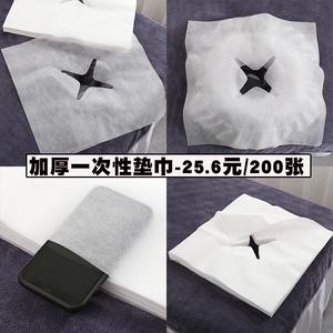 Almohada de masaje en forma de U con soporte para el cuello de espuma viscoelástica para salones de belleza, tamaño estándar con protección patentada - Product Image 5