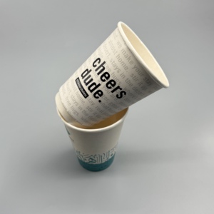Gobelet en papier jetable biodégradable de qualité alimentaire, revêtement PE, simple ou double paroi, impression flexo personnalisée, gobelet à emporter - Product Image 3