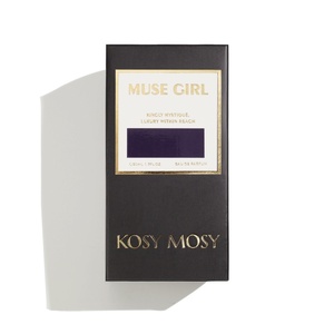Calendrier de l'Avent parfumé KOSY MOSY pour Noël, ensemble de parfums aux notes légères, adapté aux peaux sensibles, parfum naturel sûr - Product Image 2