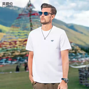 ZZH YF615 T-shirt à manches courtes pour hommes Style décontracté, simple et à la mode, un nouveau favori en été - Product Image 3
