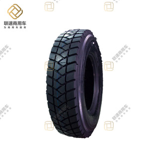 18mm derin sırt 315/80R22.5 lastik-sürücü aksı Scania/DFAC kamyon için-madencilik lojistiği için delinmeye dayanıklı | 1 yıl garanti - Product Image 6