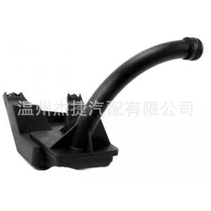 Tubo Auxiliar de Bomba de Combustible para BMW Serie 3, Pieza 11417500328, Compatible con Motores 1.6 TDI, 3.0 TDI y 2.0 TDI para Autos Audi y VW - Product Image 1