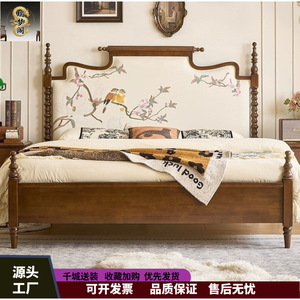 Vintage Style Solid Wood <b>Poster</b> Bed 1.8m King Size Hand Carved Embroidered Headboard Bedroom Furniture - Product Image 4