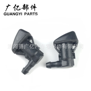 Boquilla de Lavaparabrisas Guangyi Parts 55372143AB 55156427AB de Plástico Mecánica para Pontiac, Jeep, Chevrolet - Product Image 5