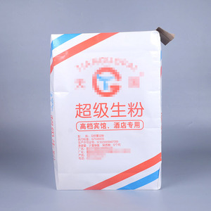 Bán Buôn Chất Lượng Tốt Bột Ngô Bao Bì Túi Hậu Cần Thân Thiện Với Giấy Kraft Với Kháng Hóa Chất Cho Thực Phẩm Biểu Tượng Tùy Chỉnh - Product Image 1