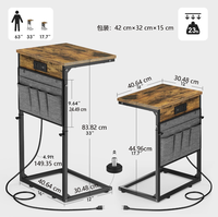 Table basse en forme de C avec station de charge, hauteur réglable, sac de rangement en métal pour salon, chambre à coucher, brun rustique